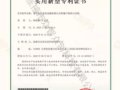 (sh)͌C(C(j)λàB(ti)ۙԼD(zhun)Ȧ?jn)?sh)y(tng)ӋY(ji)(gu))
